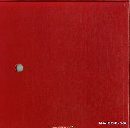 ERX7073 back cover