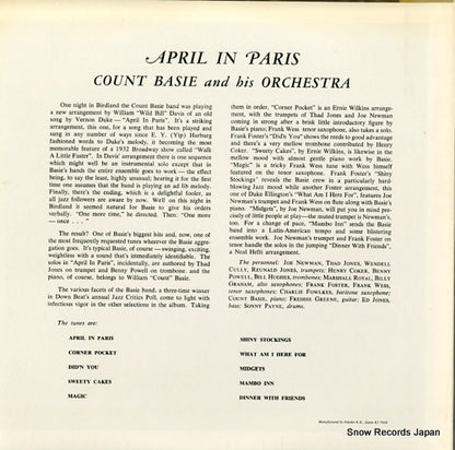 MV2641 back cover