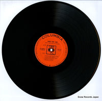 YS-337 disc