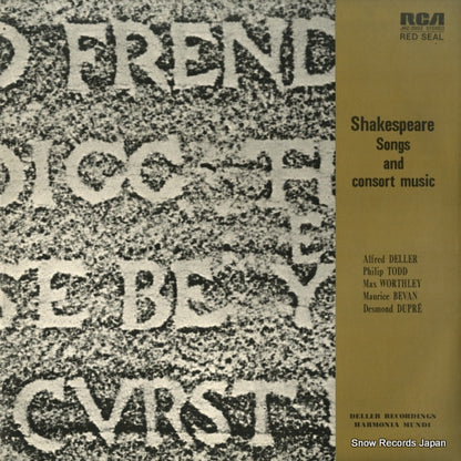 JRZ-2003 front cover