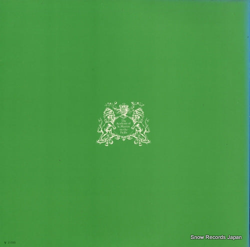 SLC1971 back cover