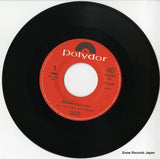 7DX1356 disc