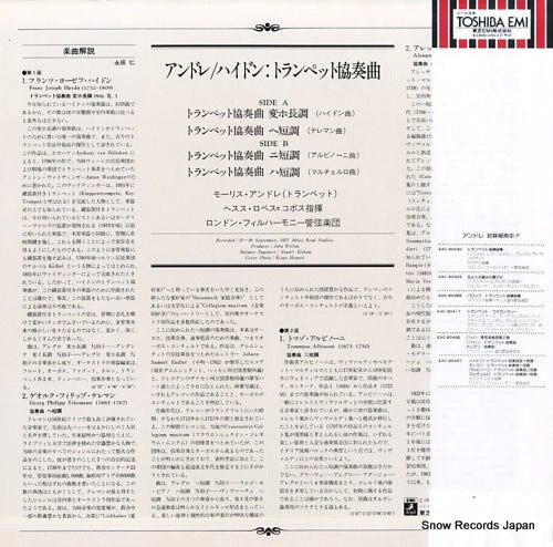 EAC-80497 back cover