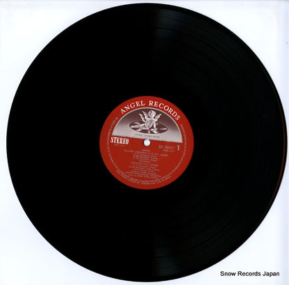 EAC-80497 disc