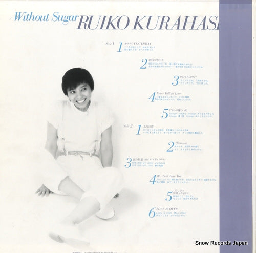 28MX1041 back cover