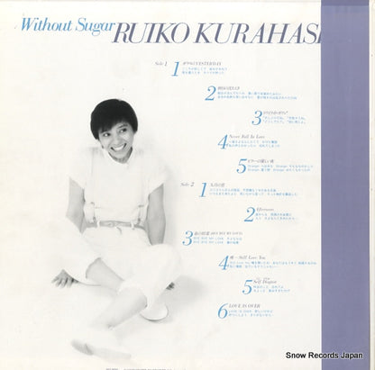 28MX1041 back cover