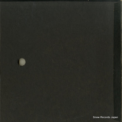 SLA7513 back cover
