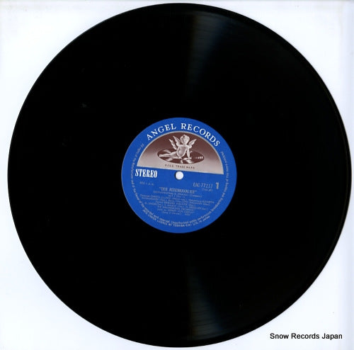 EAC-77217-20 disc