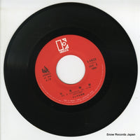 L-1615 disc