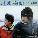 L-1615 front cover