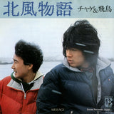 L-1615 front cover
