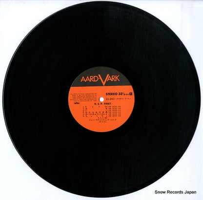 AV-3007 disc