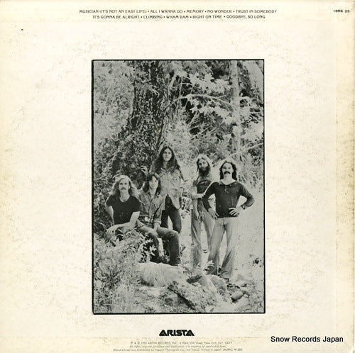 18RS-25 back cover