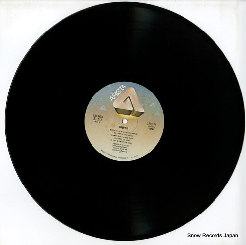 18RS-25 disc