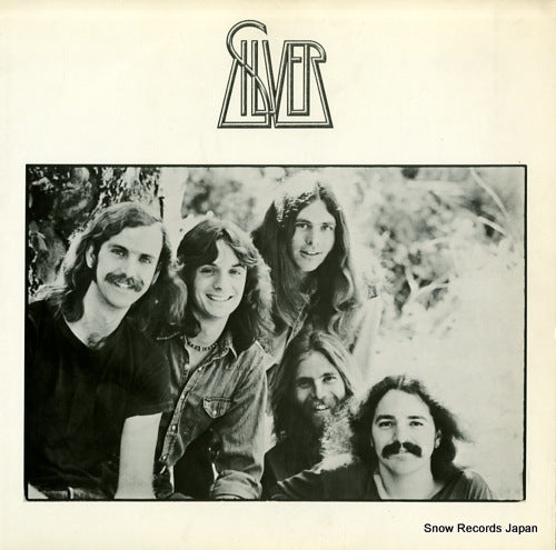 18RS-25 front cover