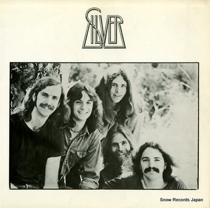 18RS-25 front cover