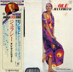 GT512 front cover