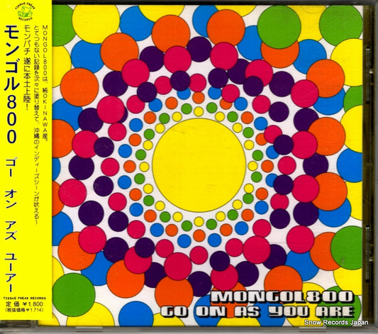 HICC-1001 front cover