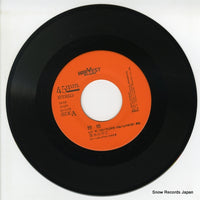 YA-53 disc