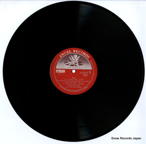 EAC-70180 disc