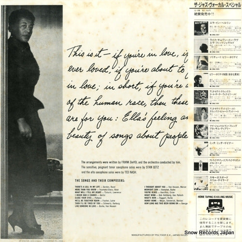 23MJ3188 back cover