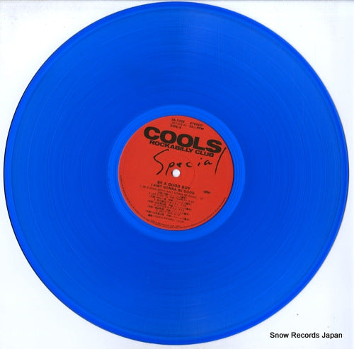3A-1032 disc