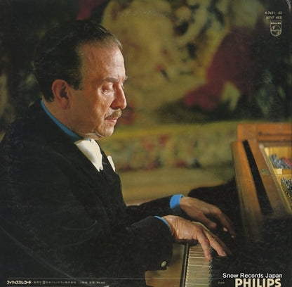 X-7651 back cover
