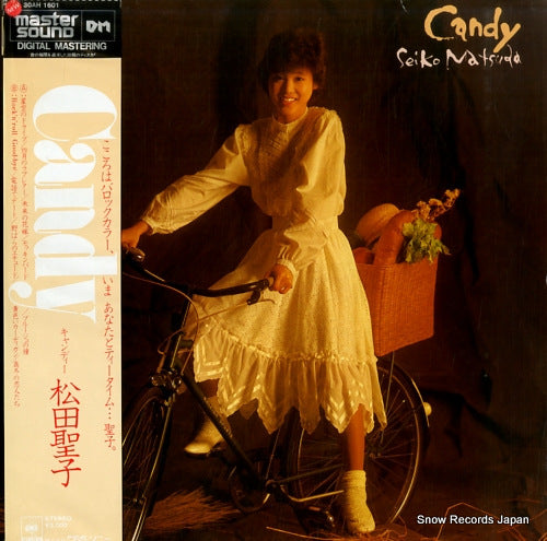 30AH1601 front cover