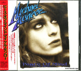 PHCR-1457 front cover