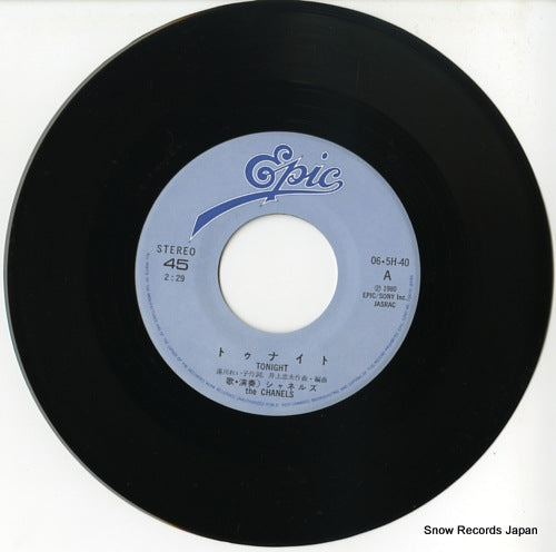 06.5H-40 disc
