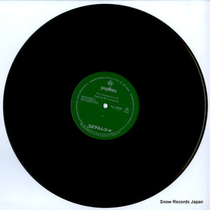 YL-3005 disc