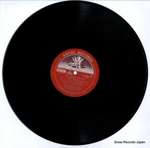 EAC-90057 disc