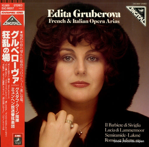 EAC-90057 front cover