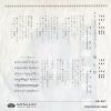 KA-451 back cover