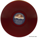 HV1037 disc