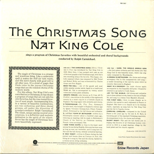 SM-1967 back cover
