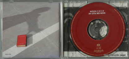 AVCD-11594 disc