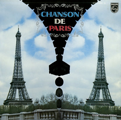 SFX-10055 front cover