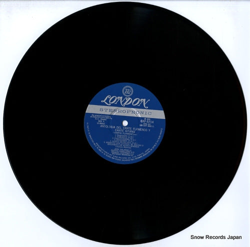 GXF5714 disc