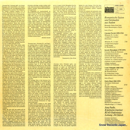 VMS2046 back cover
