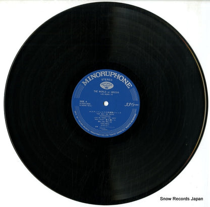 KC-9024 disc