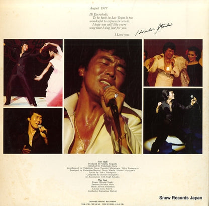 KC-7067-8 back cover