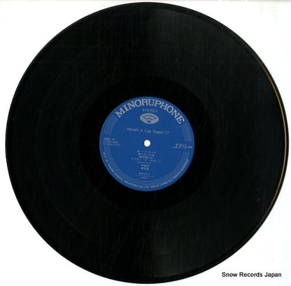 KC-7067-8 disc