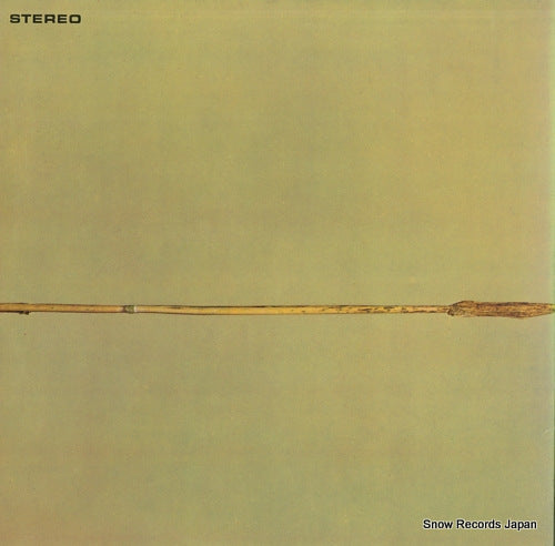 SLC1336 back cover