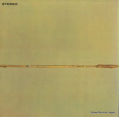 SLC1336 back cover