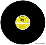 FFR-12513 disc
