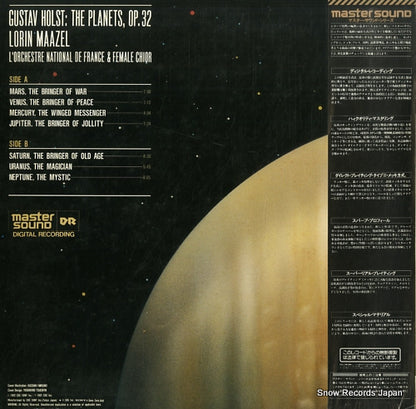 32AC1366 back cover