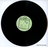 KSP-1041 disc