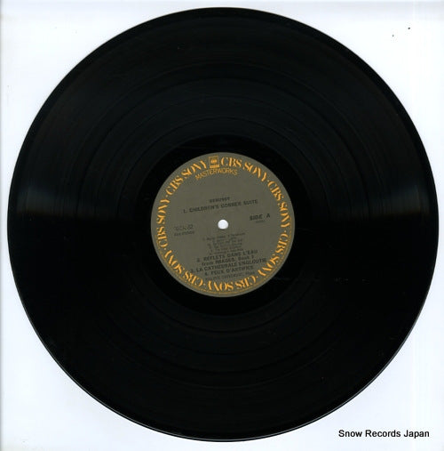 FCCA-82 disc