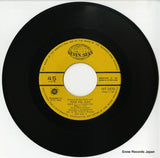HIT-1870 disc